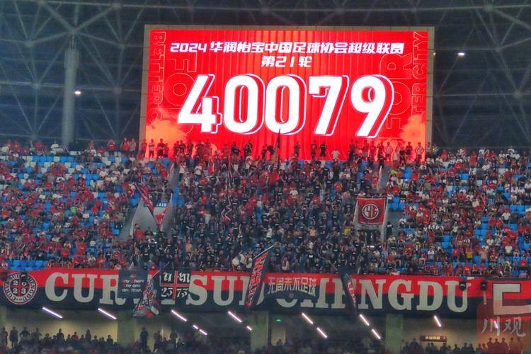 米乐体育m6官网下载-壮志凌云！中超联赛球迷热血沸腾无法忘怀的简单介绍